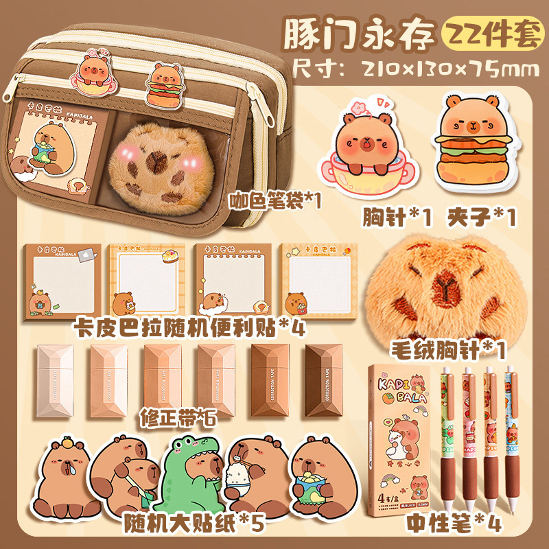 Estuche de lápices grande para niñas, escuela primaria, multifunción