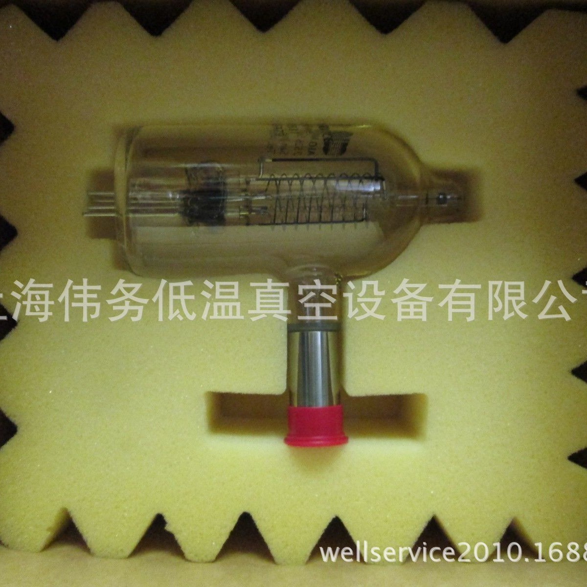 AIO MICRO SERVICE G75-KT