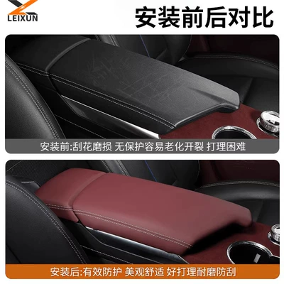 Brand New 25~26 Model Armrest box