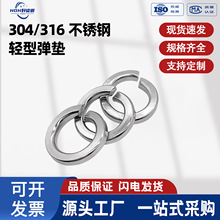 304/316���P䓏��|GB/T859�p�͏��ɉ|Ȧ���͏��|Ƭ�Ӻ��A˾M2-M48