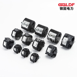 JJC-4 ����50-150 ֧��6-35��50���^�����̾��A1KV�͉���|������