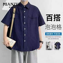 ��ʽ���ݼ��¿��b�����r����ʿ�ļ�����͸�⌒����ϵ�r����