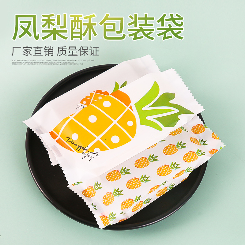 Piña bolsa de embalaje crujiente galleta pequeña fresca merienda entrega crujiente carne crujiente máquina sello bolsa bandeja de plástico traje