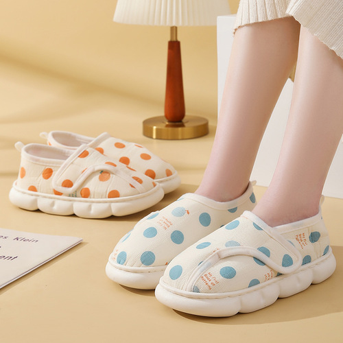 Spring and Summer New Magic Tape Postpartum Shoes for Mothers, Summer with Heel Wrap, Breathable, Soft Sole Indoor Cotton Slippers for Pregnant Women