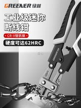 䓽�����Q��䓽z�����F�z���Q�Ӽ������������i�Q�ྀ�Q