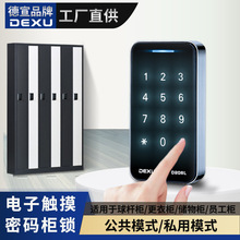 �������٤�^̨���^��Ӿ�^���������������Ь������ܴa�i