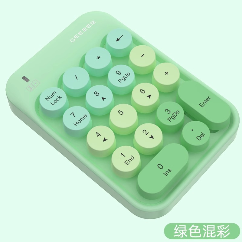 Mofi摩天手x910無線テンキー機械手触り外部財務用パスワードテンキー