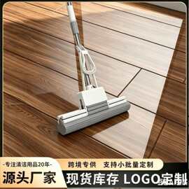 家卫胶棉拖把滚轮式大号懒人吸水海绵拖家用免手洗拖把头地拖布