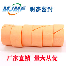 ֬hܷ WR h ֧έh {ۭh ȩA