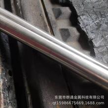 GH2035A�S�ҬF؛�F懻��ߜغϽ�� �A���܎��Ϸ��m��