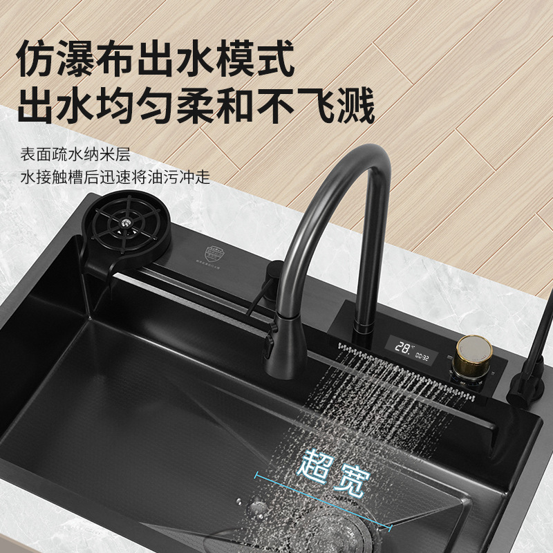 (Ventas directas de fábrica) Cocina Nano Fregadero de acero inoxidable Grifo de pantalla digital Suministro directo transfronterizo de un solo tanque grande hecho a mano para el hogar