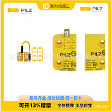 Ƥ�����ֻ�524120  512110��ȫ�̵���pilz ԭװȫ�µ� ˳�����