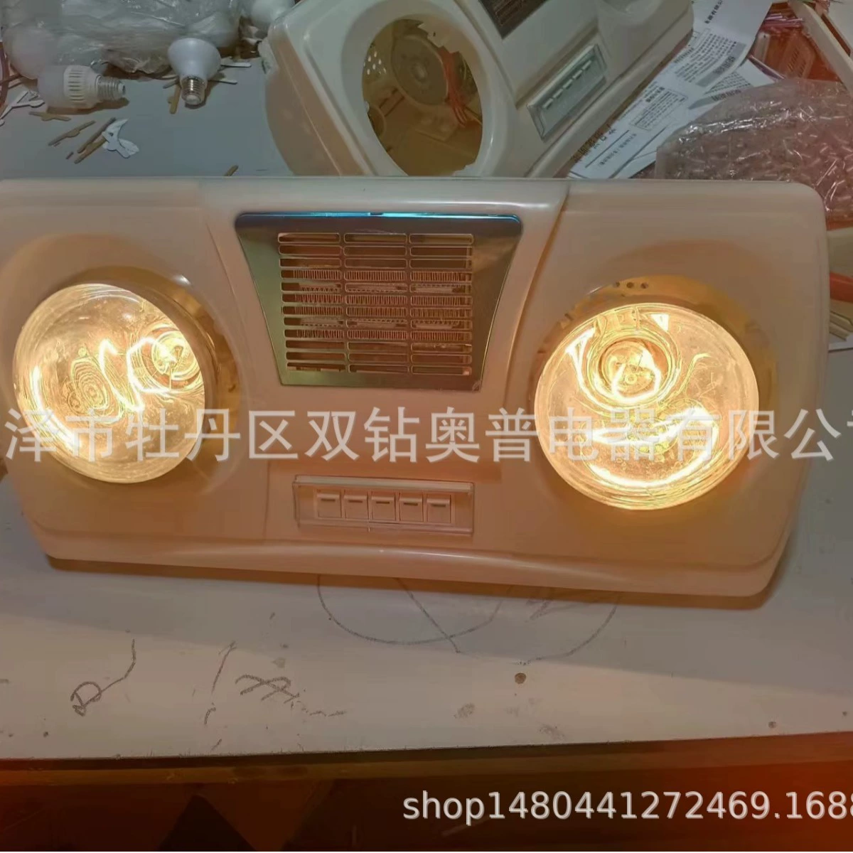 Счастливые четыре сезона с нагревателем для ванны с теплым воздухом, дующий нагреватель для ванны, настенный двухламповый нагреватель для ванны, двухламповый настенный нагреватель для ванны