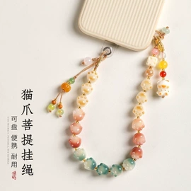 戒指;挂饰挂件;手机挂绳