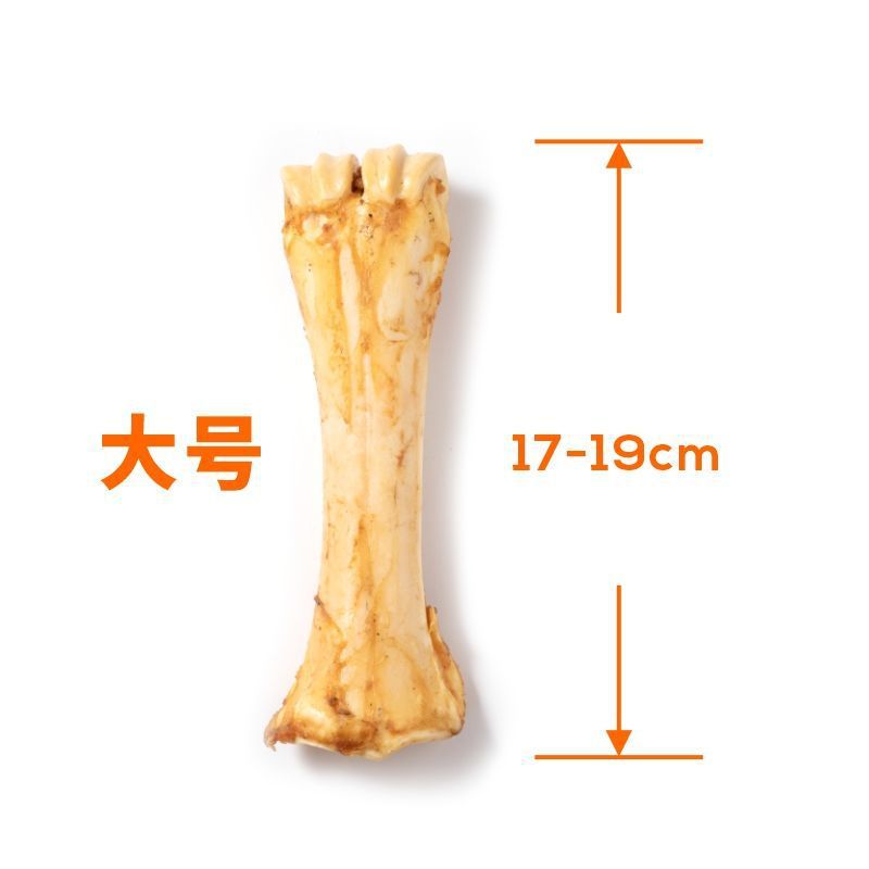 대형 쇠고기 뼈(중형견 및 대형견에게 적합)