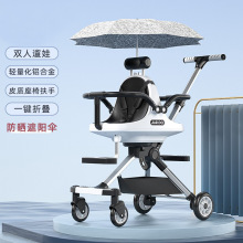 双胞胎溜娃神器儿童双人婴儿推车轻便二胎宝宝推车遛娃神器