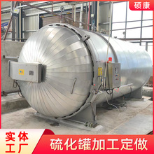 ��՟o�������ӟ��򻯹� ����݆̥���z��늾��|�򻯹ގ����ؿ���