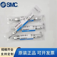 SMCPΚCDJ2YD10/16-15/30/45/60/75/100/125/150/175/200Z-B