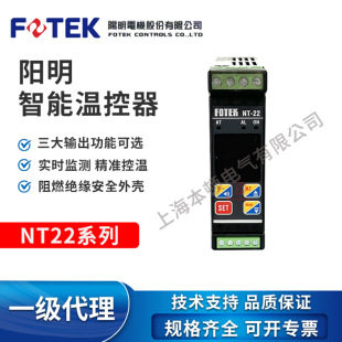 ̨������ضȿ�����NT-22V NT-22R NT-22Lԭ�b��Ʒһ��������؛Դ