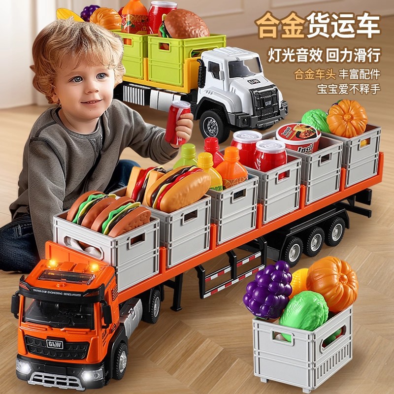 Steel Liwei Inertial Transport Vehicle Kidsren's Trailer Toy Large Truck Sound and Light Alloy Engineering Vehicle Artificial Model