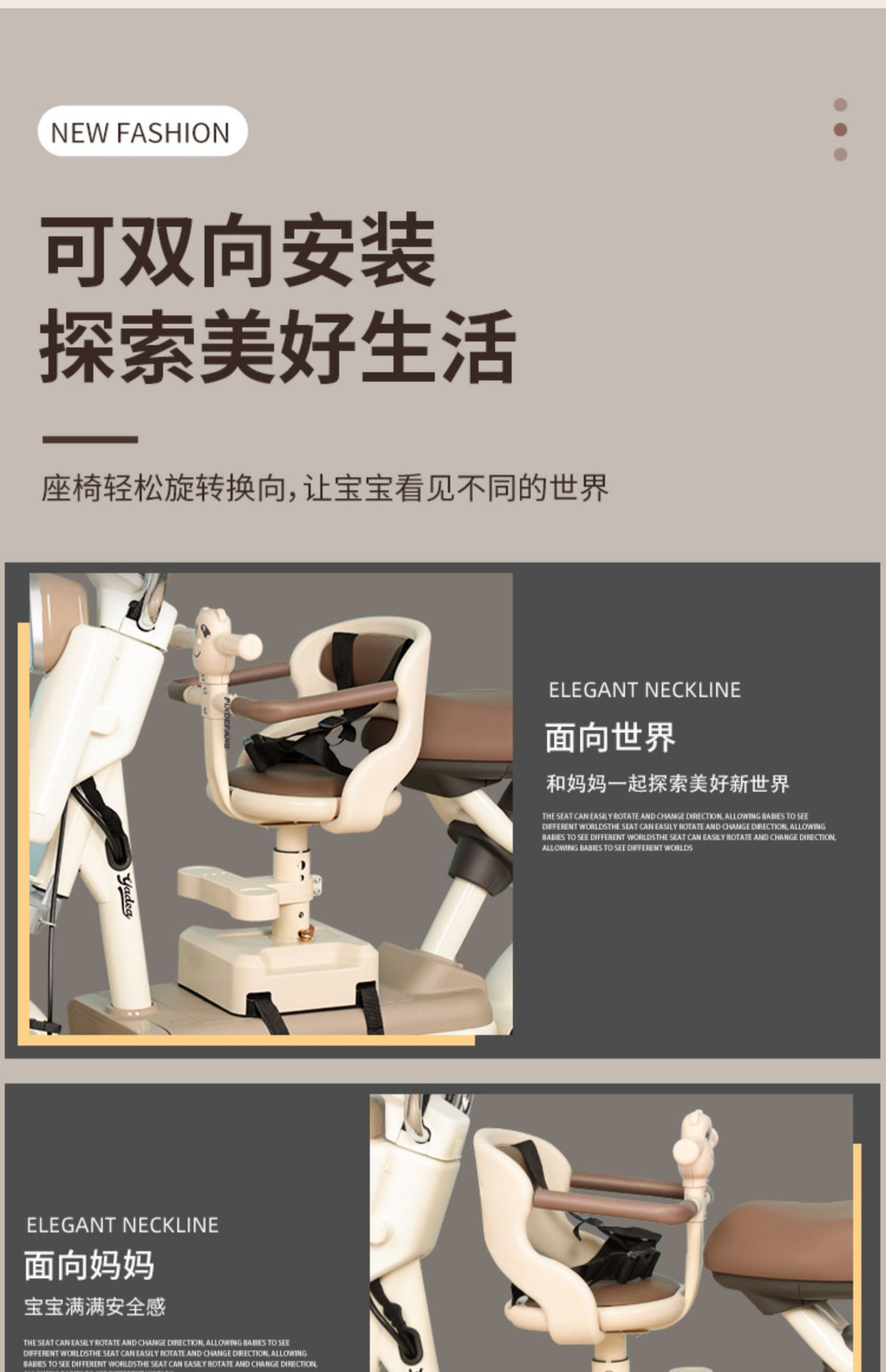 Suitable for Electric Vehicle Child Seat Front-Mounted Infant Child Baby Seat Battery Car Scooter Motorcycle Seat