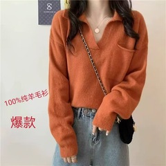 爆款100%羊毛衫女秋冬POLO翻领宽松套头针织衫上衣内外搭套头毛衣