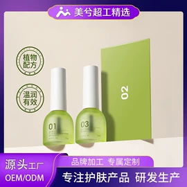 面霜;身体乳、霜;洁面产品