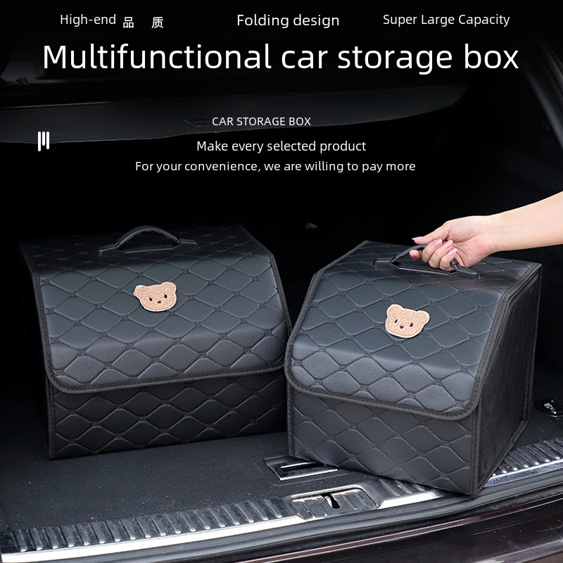 car-storage-bag-vehicle-organizer-box-trunk-storage-bag-leather-material-universal-fit-for-all-cars car-storage-bag-vehicle-organizer-box-trunk-storage-bag-leather-material-universal-fit-for-all-cars