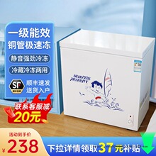 ���lһ����ЧС��������С���������������ßo˪�����䙙RP3651