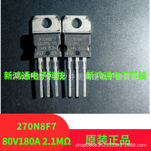 STP270N8F7 P270N8F7 180A80V TO-220 ԭbƷM K100E08N
