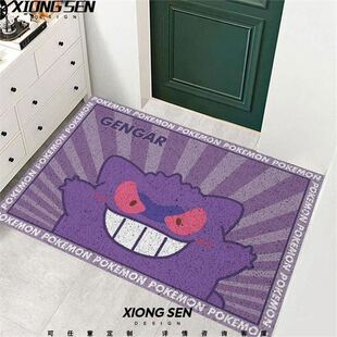 Cartoon Entrance Floor Mat Pokémon Gengar Pikachu Squirtle Entrance Door Anti-Slip Dirt Silk Ring
