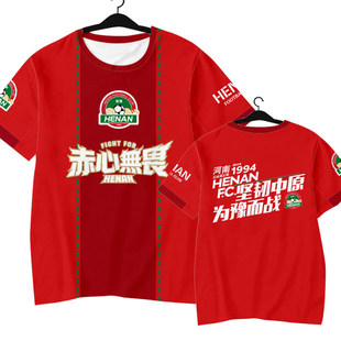 2026����꠳��ğoη��ԥ�����������ٸ�3D���� T�������m���°���