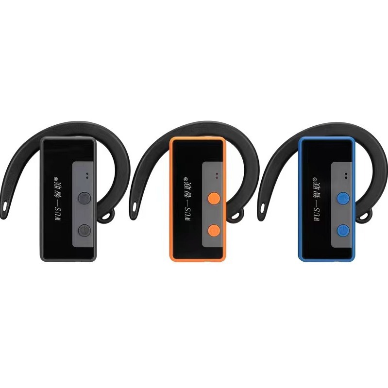 wusһ�������߽�����һ�Զ಻����ι۽Ӵ����δ��Ž����豸����