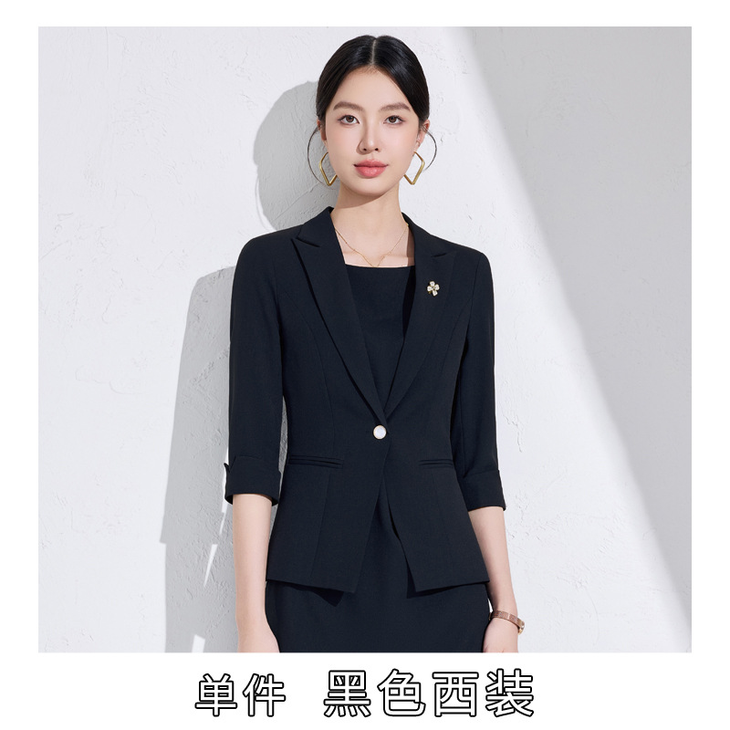 Black suit