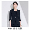 Black suit