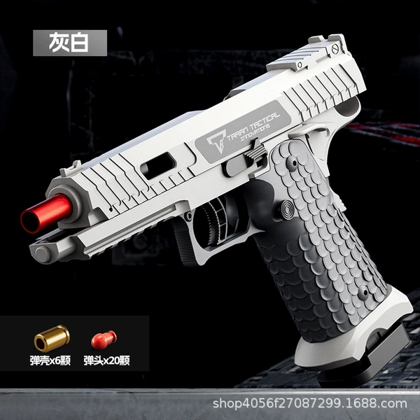 Master semi -automatic combat master 2011 white [barrel metal]