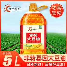 5L����Ͱ�b����������決��ե����2024����ե�|��һ������