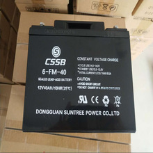 CSSB늳6-FM-40 ̶yܷƿ վUPS늙