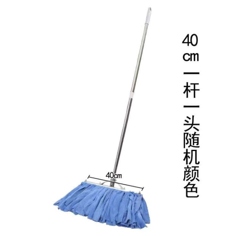 스틸 프레임 40cm 테리 천 임의 색상 1개