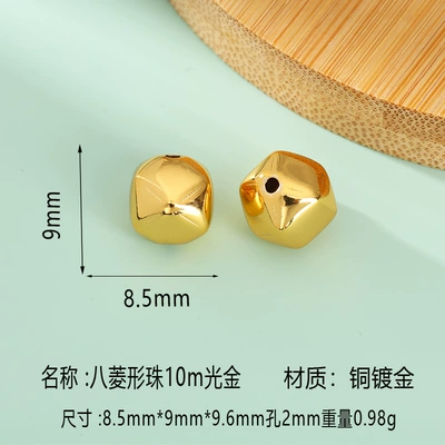 24k gold-plated copper smooth brushed Zərgərlik ara hissələri - 10mm-diamond-shaped-light-beads