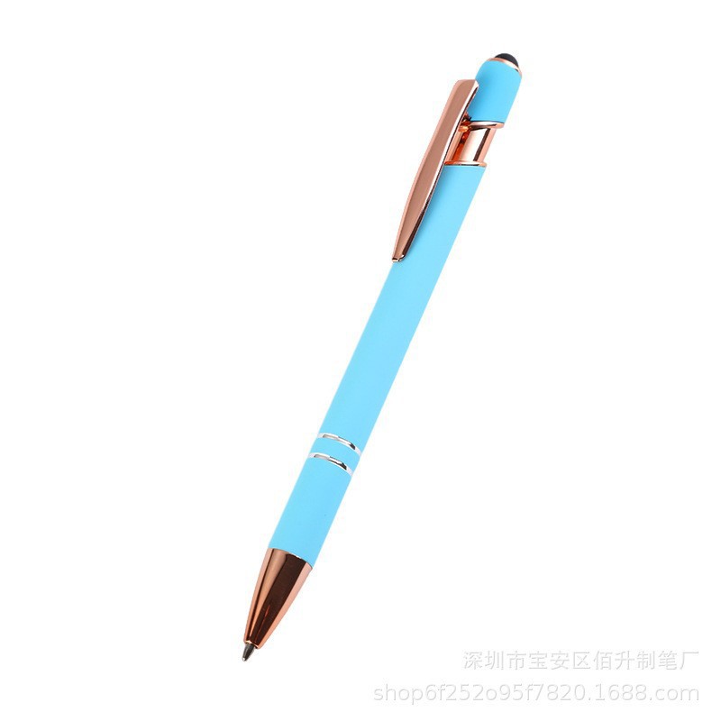 Sky Blue (Cable Rose Gold)