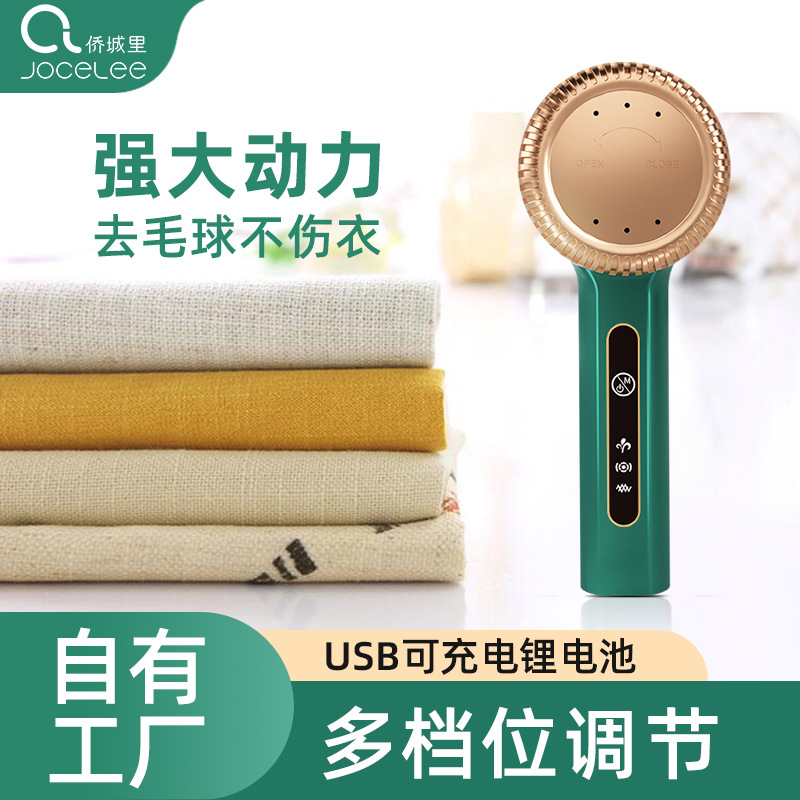 V20-A 충전 다크 그린 + 골드