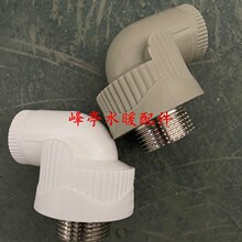 DN25PPR�D1����z���^ 6��PPR�D1�������Ǐ� ����ˮ���D�����^