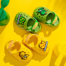 宝宝洞洞鞋1岁3室内防水防撞包头儿童拖鞋卡通夏男童女小孩婴幼儿