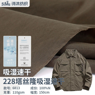 228T���z¡���� �����ٸɹ��bѝ�C�ܷ��A�� ͯ�b�����ִ�������