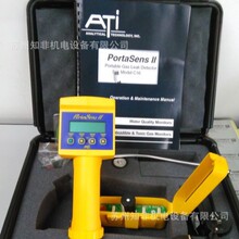 ATI�Ț������̽�^A11/00-0081�^�������Ȃ�����B12-34-7-20001