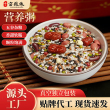 �ˌ������D��������հ��b����s�Z�����I�B��ԭ���ϴּZ