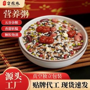 �ˌ�����250g�D��������հ��b����s�Z�����I�B��ԭ���ϴּZ