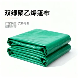 工业用篷布;货场盖布;收紧器