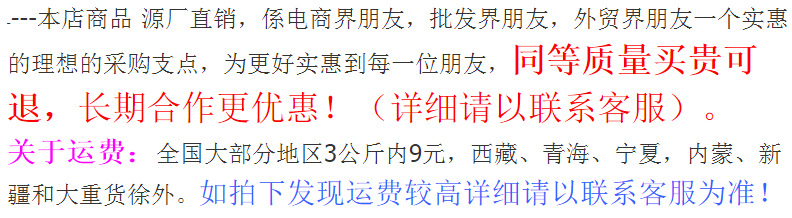 微信截图_20220711190942